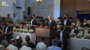 Benjamín Netanyahu